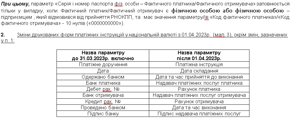 sep4_img3_1